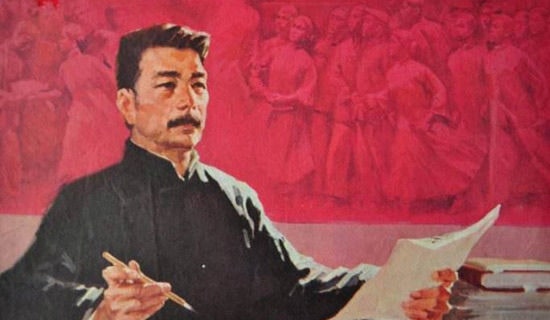 讀魯迅文學(xué)作品心得體會