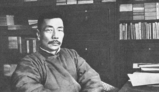 回憶魯迅先生教學(xué)設(shè)計