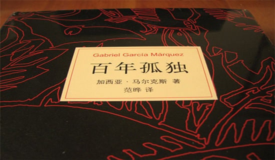 ������ª����x���ĵ�