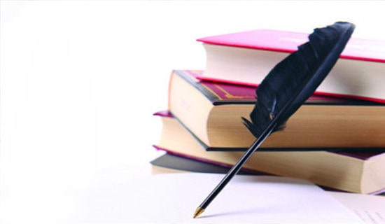 書籍讀后感范文