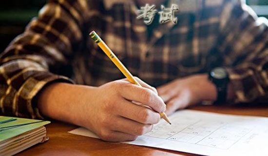 普通話考試聲調(diào)練習(xí)技巧