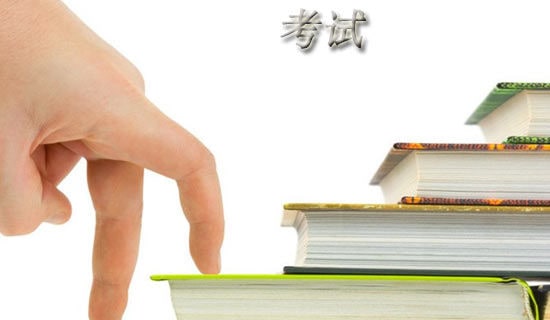 考研數(shù)學(xué):線性代數(shù)各知識點考試內(nèi)容及要求