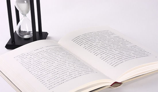 “書籍是和人類文明與社會歷史一起”學(xué)習(xí)活動試題及答案