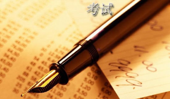 �W����ԇ�ĵ��w��(15ƪ)